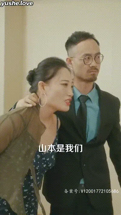 阅尽世间繁华Part023 动图预览