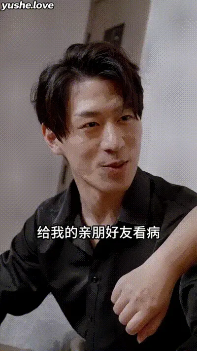 爱逛后花园Part009 动图预览
