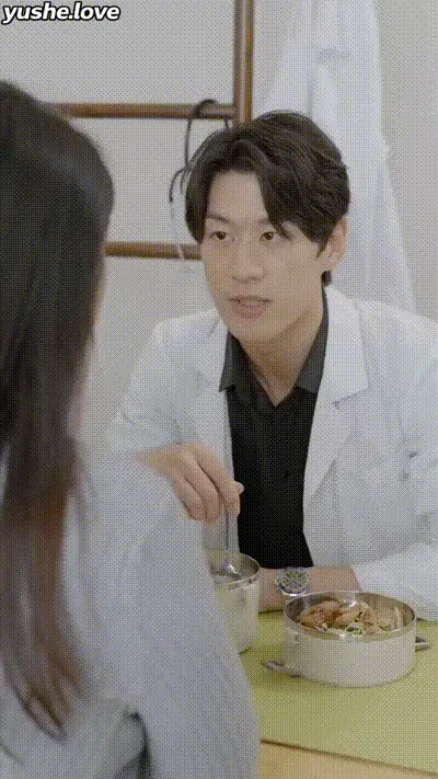 爱逛后花园Part010 动图预览