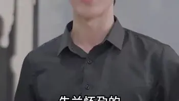 爱逛后花园Part017