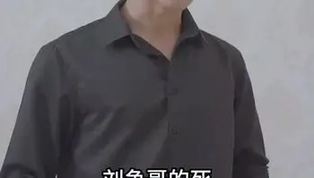 爱逛后花园Part019