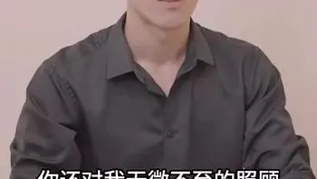 爱逛后花园Part018