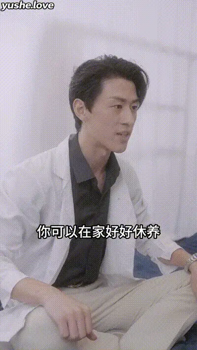 爱逛后花园Part021 动图预览
