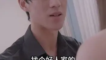 爱逛后花园Part023