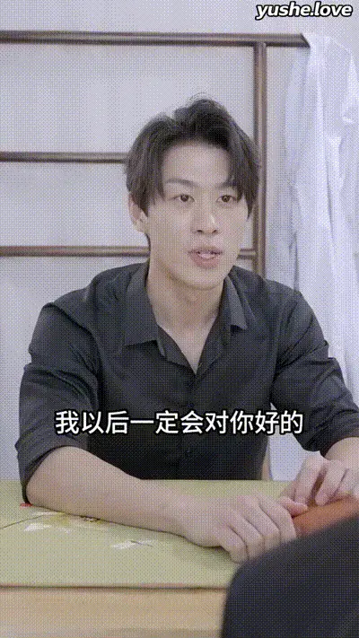 爱逛后花园Part025 动图预览