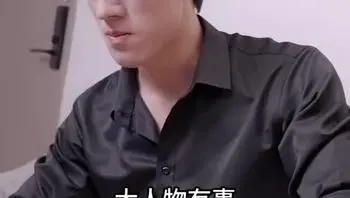 爱逛后花园Part027