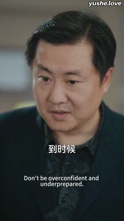 性感小保姆想用色诱来上位Part002 动图预览