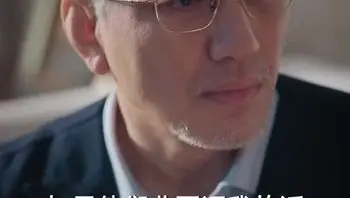 性感小保姆想用色诱来上位Part012