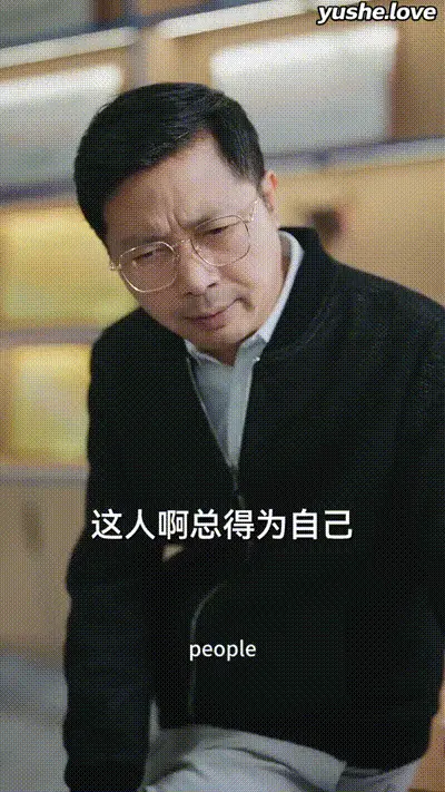 性感小保姆想用色诱来上位Part017 动图预览