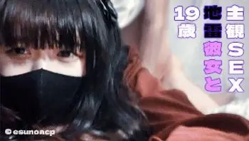 主观与自拍 我女朋友的自拍背影是最可爱的东西!-esunoacp