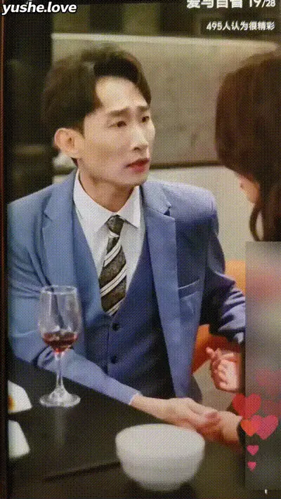 婚纱未脱，他却唤我：嫂子Part006 动图预览