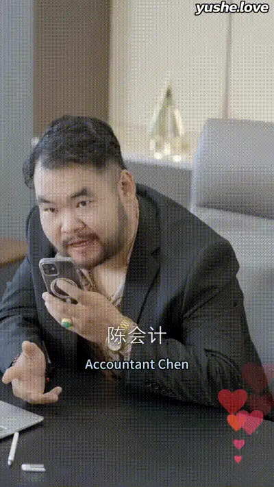 绝色上司爱上我：职场小职员的逆袭Part006 动图预览