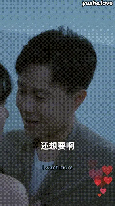 绝色神医：豪门太太爱上我的按摩术Part020 动图预览