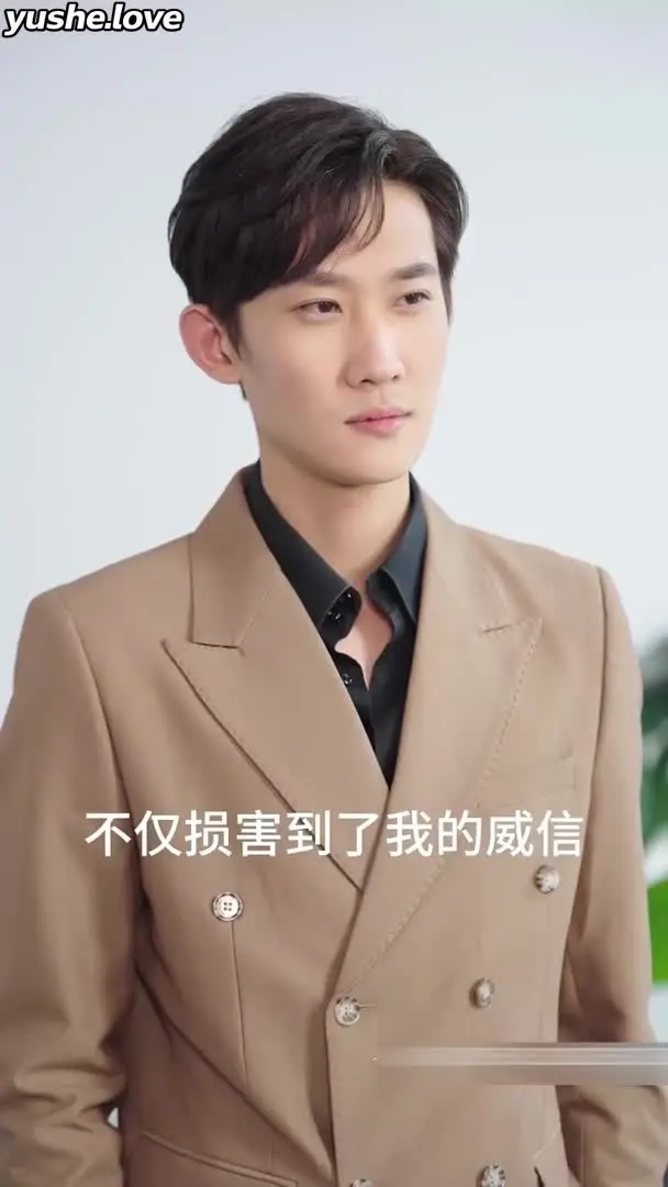 《老师不要跑_不漏声色的爱_上》Part001