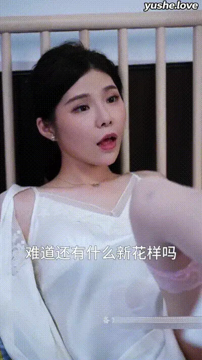 《老师不要跑_不漏声色的爱_上》Part013 动图预览