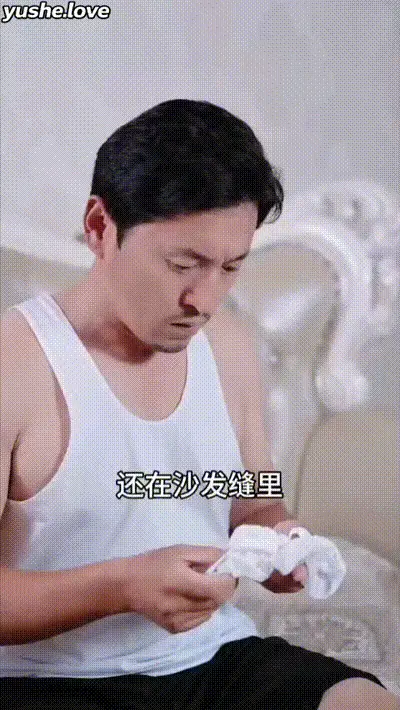 烟雨花月夜Part006 动图预览