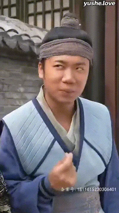 重生之我家娘子是金莲Part002 动图预览