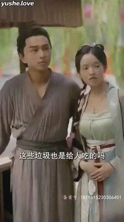 重生之我家娘子是金莲Part006 动图预览