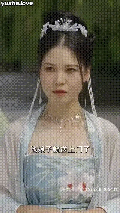重生之我家娘子是金莲Part008 动图预览