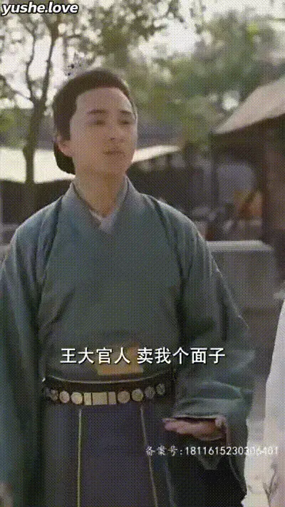 重生之我家娘子是金莲Part012 动图预览