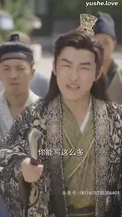 重生之我家娘子是金莲Part013 动图预览
