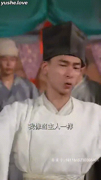 重生之我家娘子是金莲Part015 动图预览