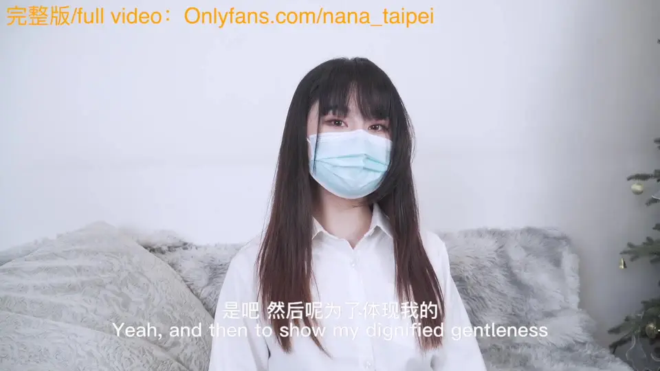 穿着皮裙肉丝高跟鞋坐在男人身上翘着大屁股上下摇摆，表情淫荡-nana_taipei