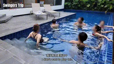 【3天2夜换妻之旅】别墅任务，第二部分，2934分钟(klcouple6699) 动图预览