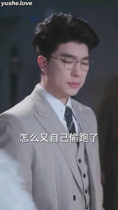 炙热沦陷Part007 动图预览