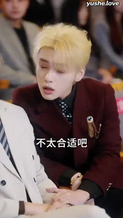 炙热沦陷Part017 动图预览