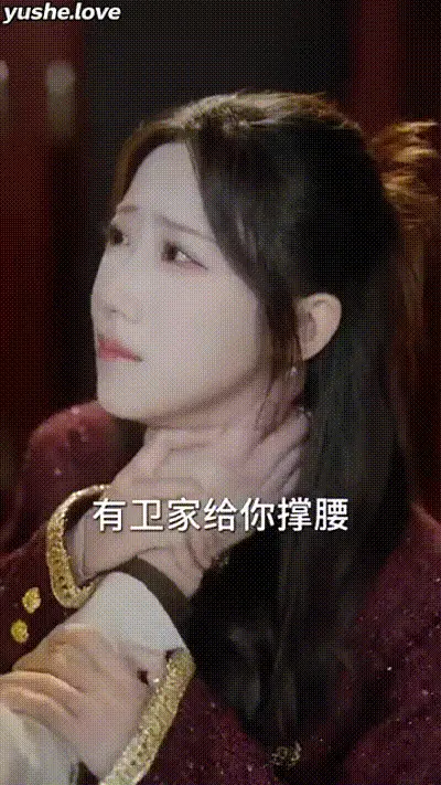 炙热沦陷Part019 动图预览