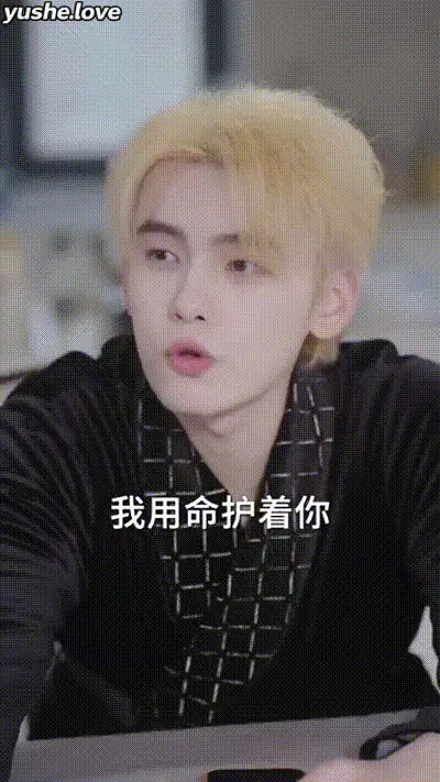 炙热沦陷Part022 动图预览