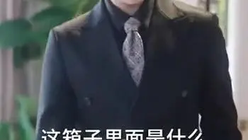 炙热沦陷Part026
