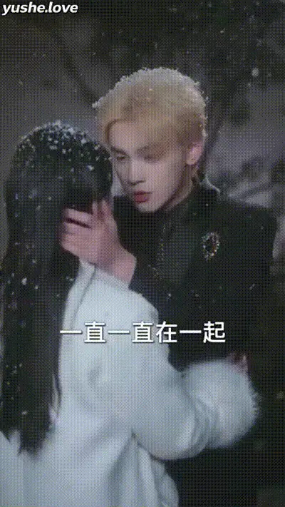 炙热沦陷Part032 动图预览