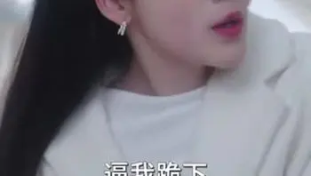 炙热沦陷Part030