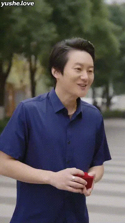穷小子桃花源人生Part015 动图预览