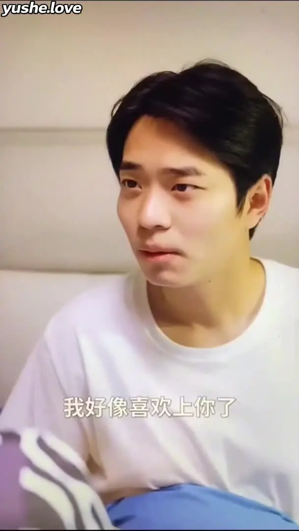 穷小子意外和女天后发生的一夜情，从此开启自己的逆袭人生Part007