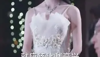 炙热沦陷Part008