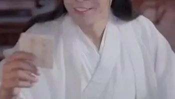 人间逍遥西门庆Part003