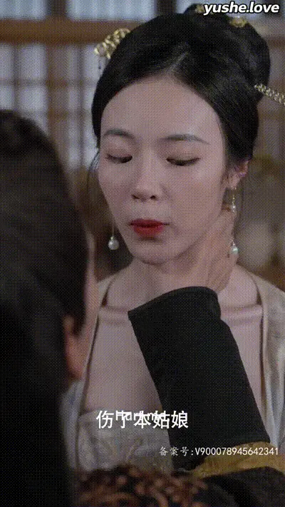 人间逍遥西门庆Part005 动图预览