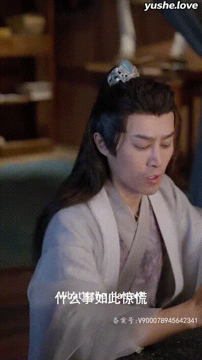 人间逍遥西门庆Part016 动图预览