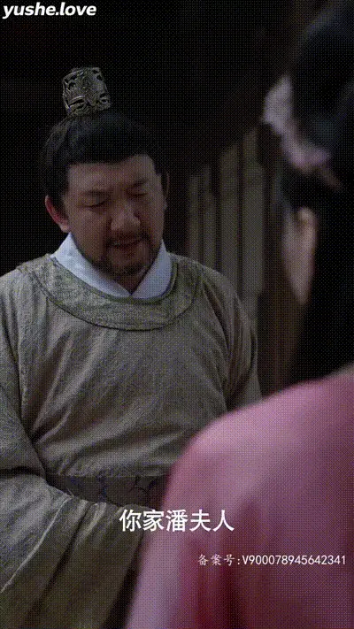 人间逍遥西门庆Part019 动图预览