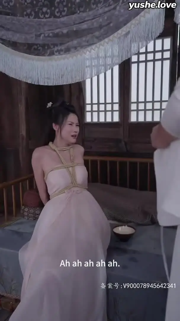 人间逍遥西门庆Part020