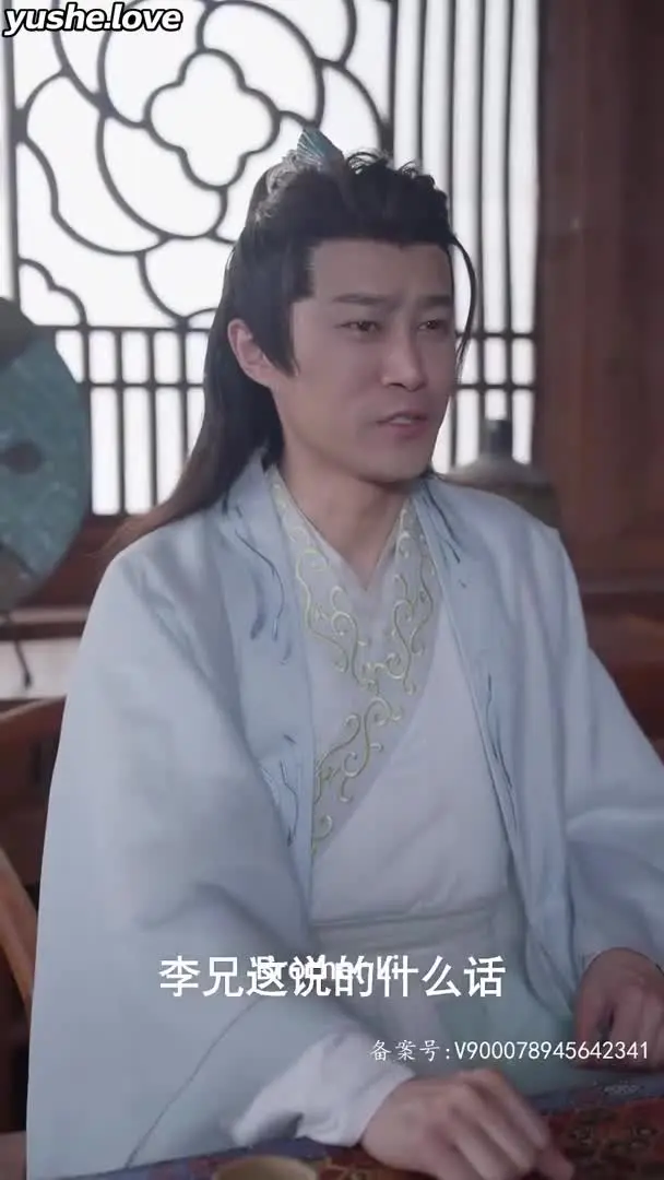 人间逍遥西门庆Part023
