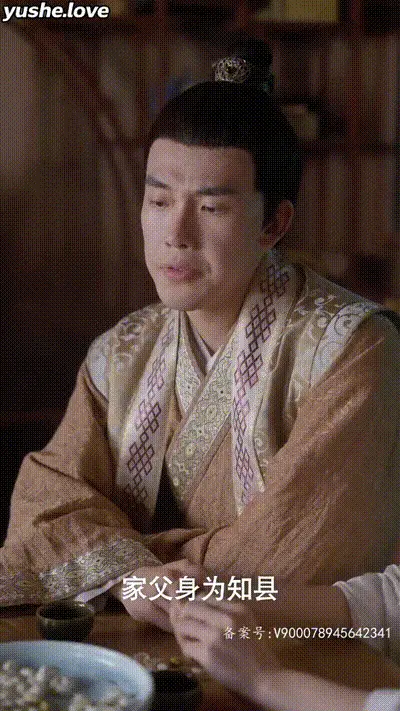 人间逍遥西门庆Part023 动图预览