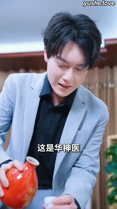 不凡人生Part003 动图预览