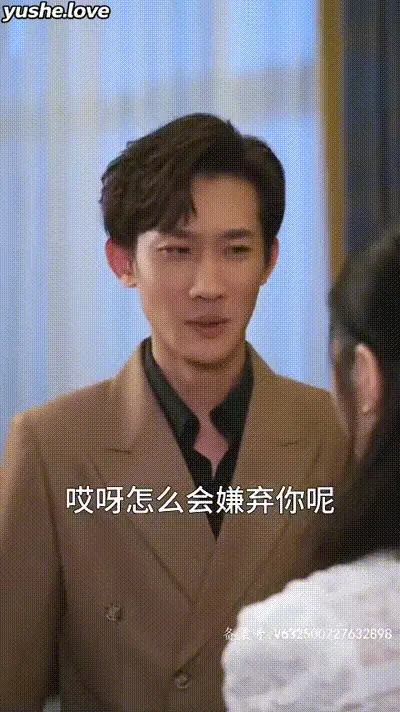 不漏声色的爱&老师不要跑Part006 动图预览