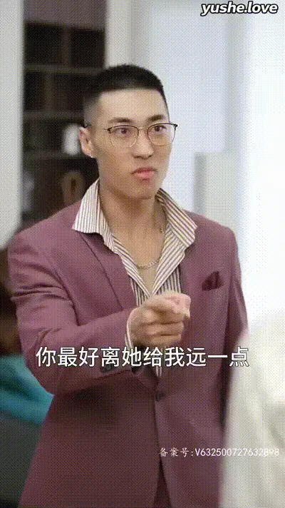不漏声色的爱&老师不要跑Part007 动图预览