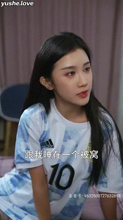 不漏声色的爱&老师不要跑Part010 动图预览