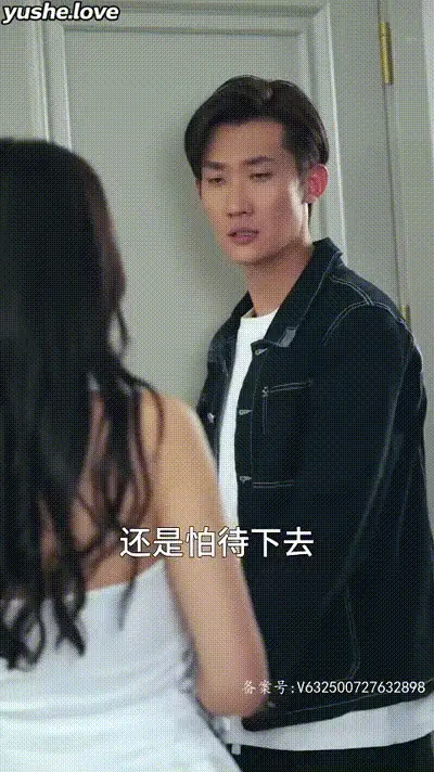 不漏声色的爱&老师不要跑Part012 动图预览